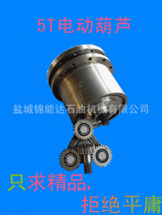 «5T綯«ٻޡû