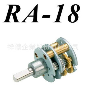 RA-18ھܳɴ