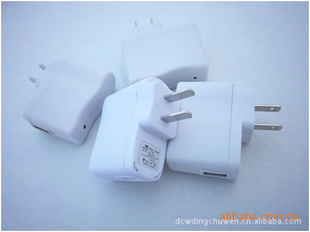 USB5V1500MA