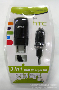 ֱHTCմһHTC3in1charger
