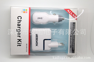 ¿ƷiPAD/GALAXYTAB˫usb