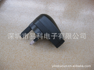 ƷӢusbֻ5v500ma