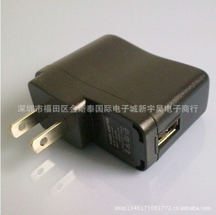 5V(500MA)MP3.СͨóIC