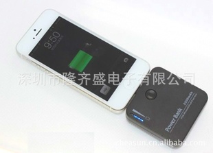 iphone5ҵiphone5õƻ5õiphone5βԴ