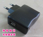 ŷŷ꺫USB