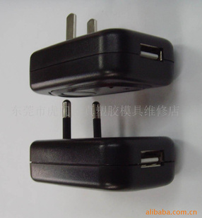 USBֻMP4