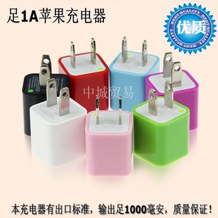 ƻiphone5̵1Aڱ׼