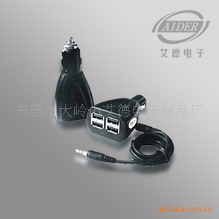 4-USBس(CARCHARGER)