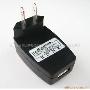 ֻƽUSB5V500mA