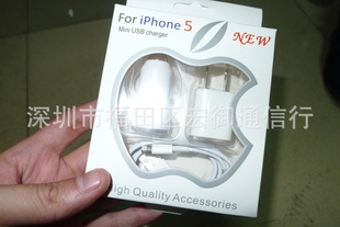 ƻiphone5ߴUSB3װ