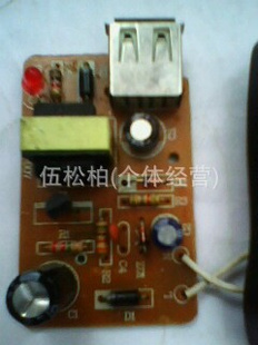 ֱUSB.ɶ
