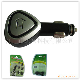 Brandcharger