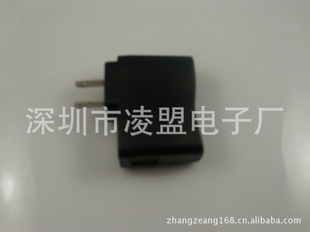 ȫ130035V500MAUSBֻ