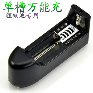 18650سǿֵͲ﮵ص۳Ʒ