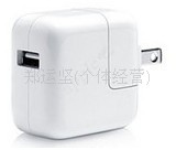ipad/iphoneֻ/ipadUSB