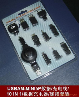 USBAM-MINI5P/10һ