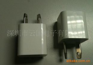 Ĺiphone