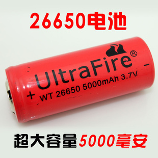 26650﮵سɳ﮵ǿֵͲ5000mAH