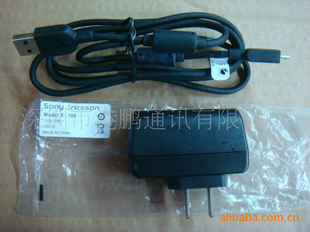 ԭװCST-80+EC700T707U1U10IU100I
