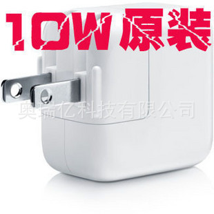 ƻIPADԭװƻipad10Wpoweradapter