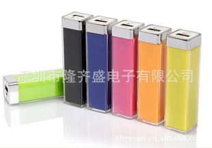 ֱʿںƶԴiPadiPhone籦