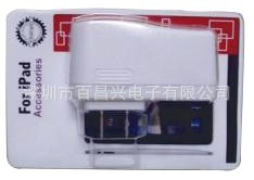 IPADUSBŷӢŷ240v2100MA