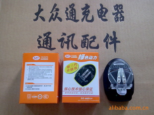 DZT-668A²ʺг,ֻس
