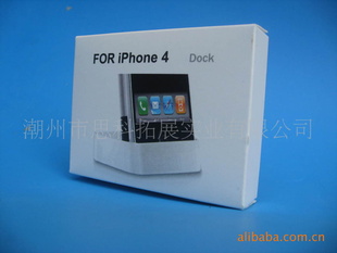 ֱƻIPHONE4Gʺаװ