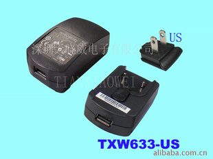 ֱݮݮ8100ֻ๦USBֻ