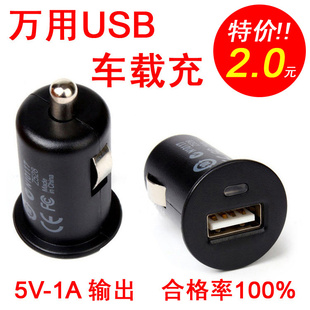 USBس䳧ֱ