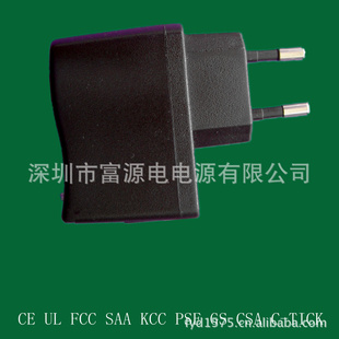 5V500MAUSB