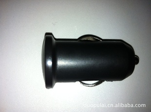 ¿USB