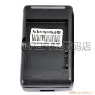 i908ei8000ֻسusb