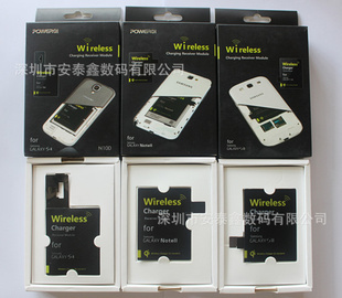 ֱqi߳Note2N7100