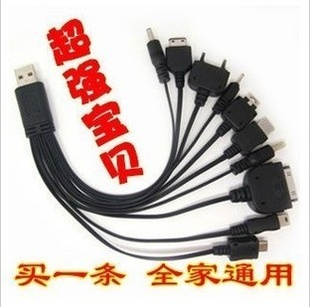 USB߳һʮ๦ֻܳ33g