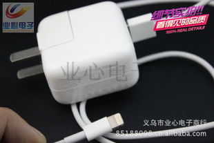 ipad4ipadminiͷ12W2.4Aͷƻ