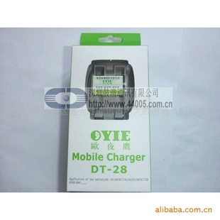 oyiedt-28