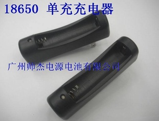 18650﮵18650