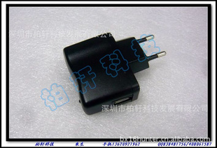 5V1000mAUSB