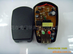 USBֻ