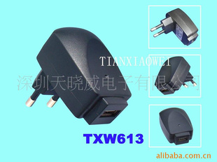 热卖USB充电器(英规,美规,欧规,澳规,韩规多款规格可选)