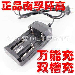 ڻ˫۴ͣǿֵͲ2665018650﮵