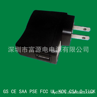 5V500MA5V1000MAUSB充电器UL认
