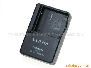 PanasonicDE-A39