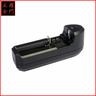 ƷڳHG-105LI2665018650Զϵ