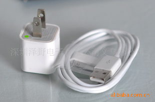 ƻֻŷ桢foriphone4G3G