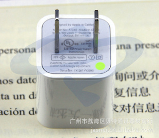 ƻIPHONE44sIPADԭװ̵ԭװ