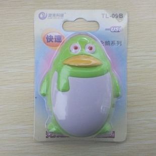 QQ3g4.2vֻ䳧