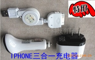 ؼIPHONE4ƻ4һ