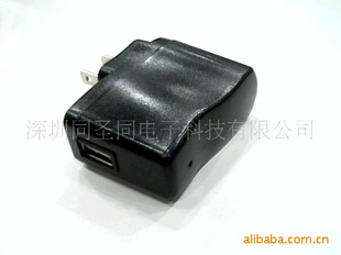 5V500MA5V800MAUSBMP3
